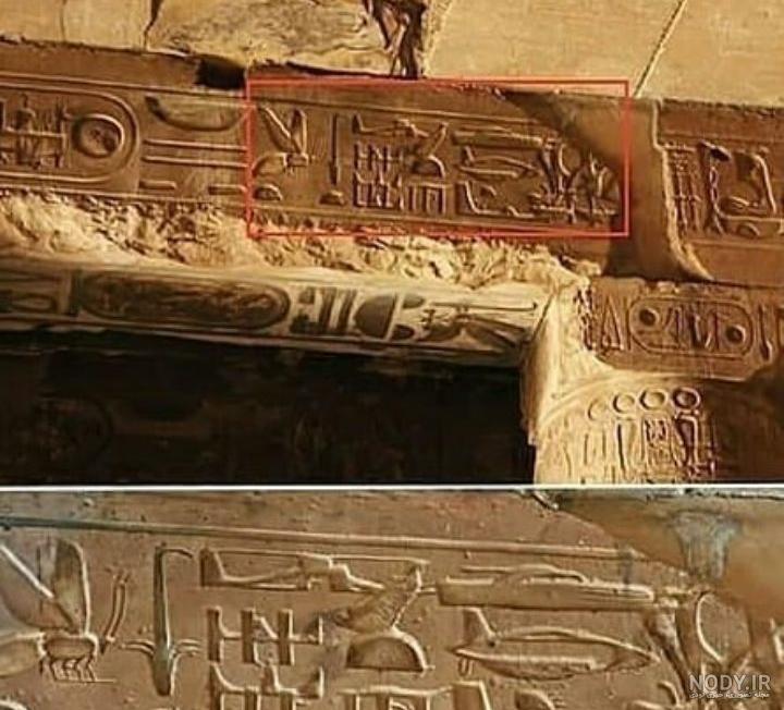 تونل های اهرام مصر