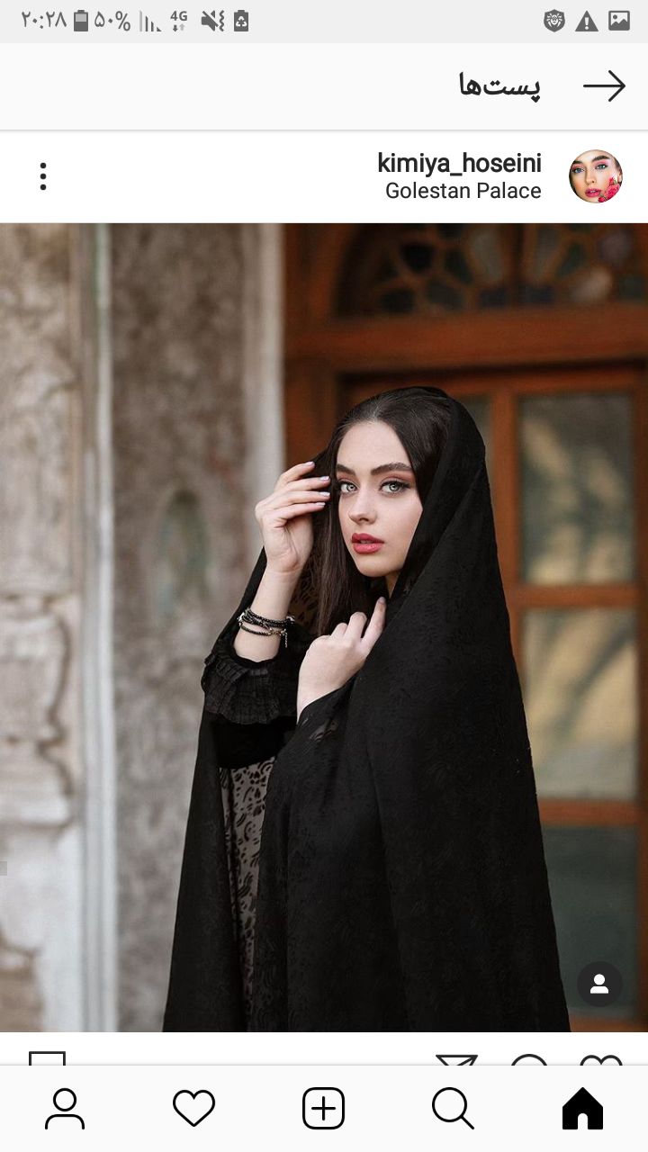 جاریم از من خوشگلتره نی نی سایت