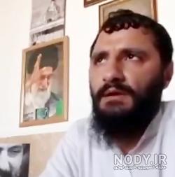 دانلود اهنگ محمد کجوری دلبر دانلود اهنگ محمد کجوری دلبر