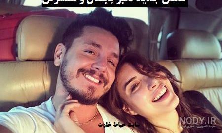 دنیز بایسال بدون ارایش
