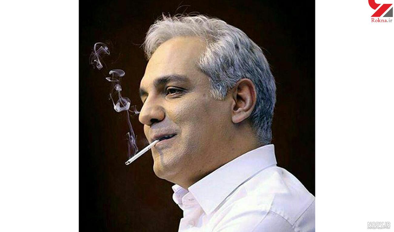 سیگار کشیدن مهران احمدی