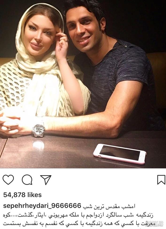 شوهر جذاب نی نی سایت