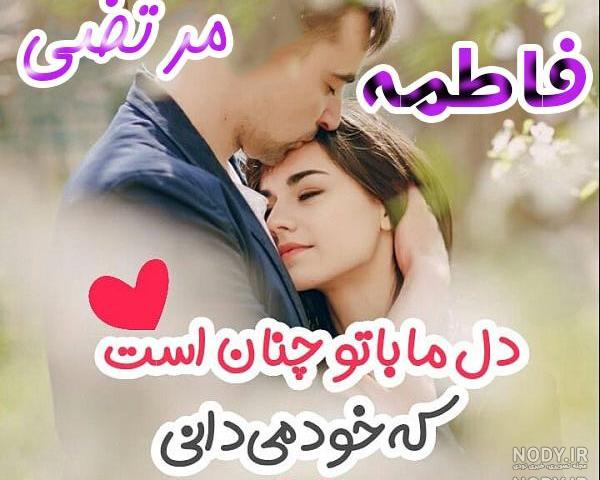 طرح اسم محسن طرح اسم محسن