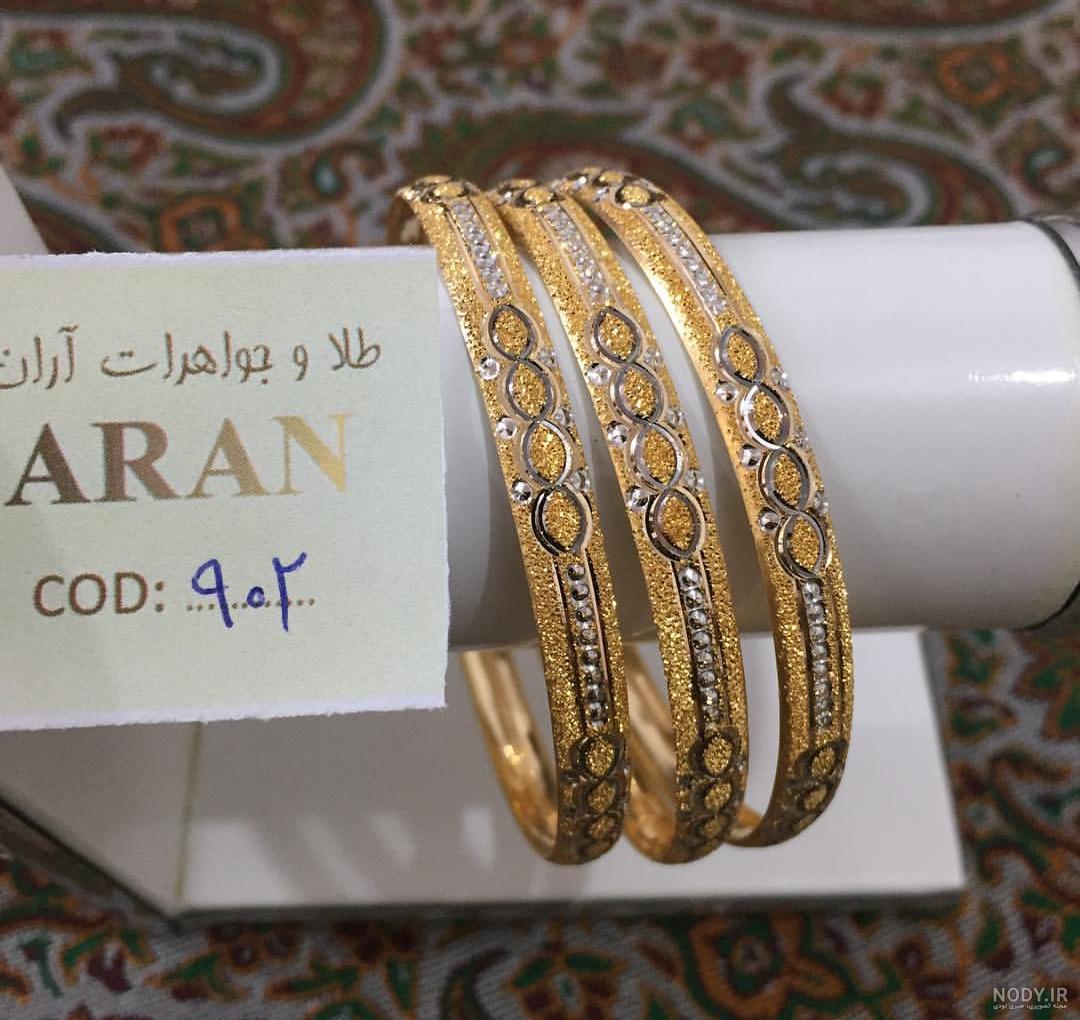 طلا فروشی یزد اینستاگرام طلا فروشی یزد اینستاگرام