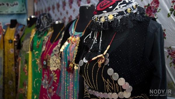 طلای کوردی ارومیه طلای کوردی ارومیه