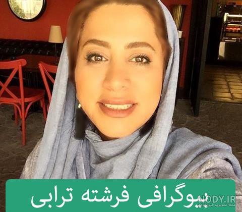 عروسی پرسپولیس مهدی ترابی و همسرش
