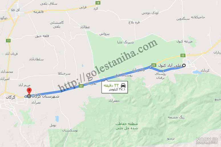 علی آباد مازندران علی آباد مازندران