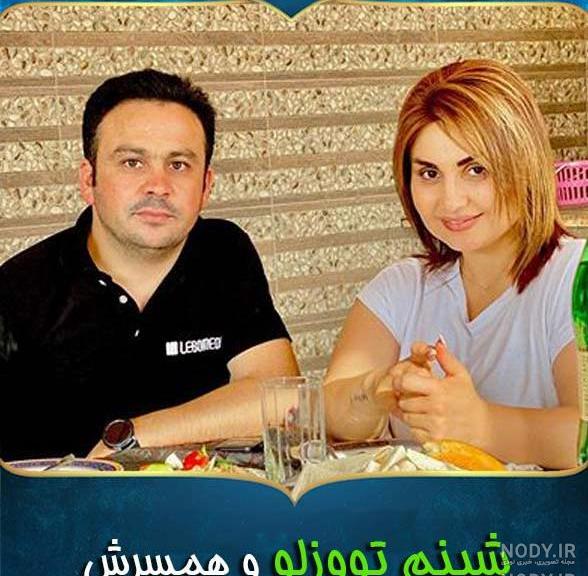 عکس بارداری شبنم تووزلو عکس بارداری شبنم تووزلو