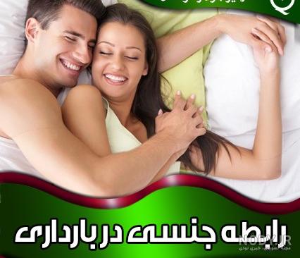 عکس بارداری پسر اینستاگرام عکس بارداری پسر اینستاگرام