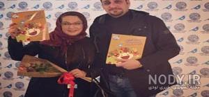 عکس بازیگر لاله صبوری عکس بازیگر لاله صبوری