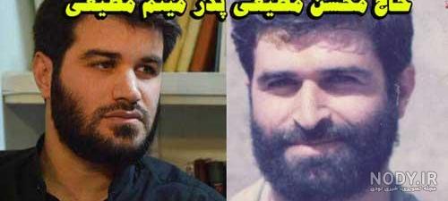 عکس بچه میثم مطیعی