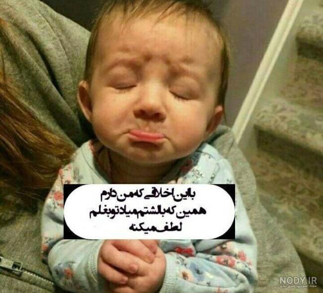 عکس بچه نوزاد خوشگل