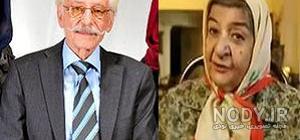 عکس جوانی زن جمشید مشایخی