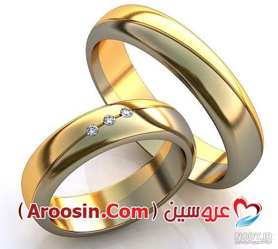 عکس حلقه نامزدی طلا زرد عکس حلقه نامزدی طلا زرد