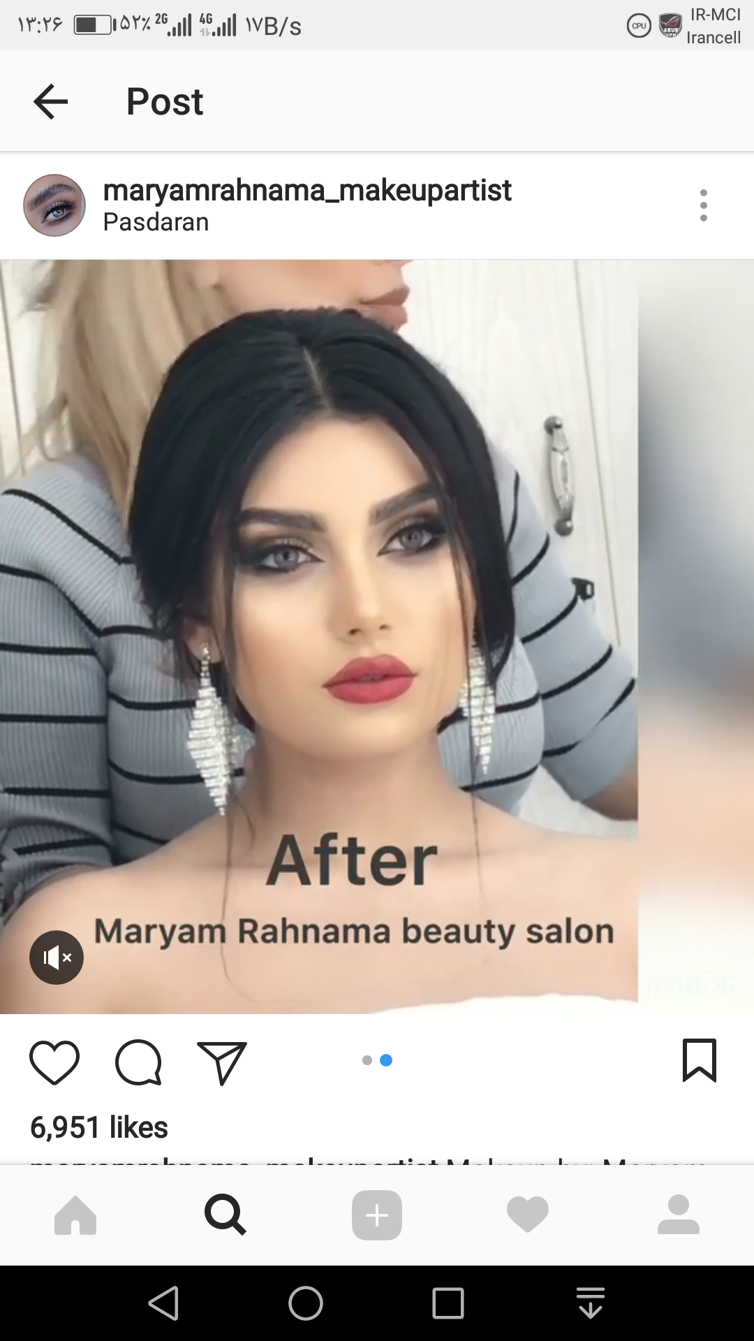 عکس خانواده شبنم تووزلو عکس خانواده شبنم تووزلو