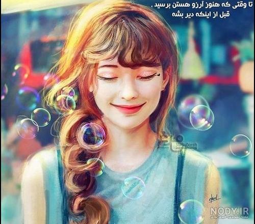 عکس خنده دار بدون متن برای استیکر