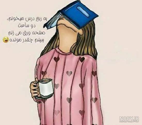 عکس دختر فانتزی در حال درس خواندن