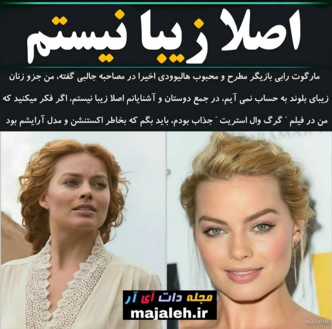 عکس دست شوهر نی نی سایت