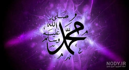 عکس زیبای محمدرضا شاه عکس زیبای محمدرضا شاه