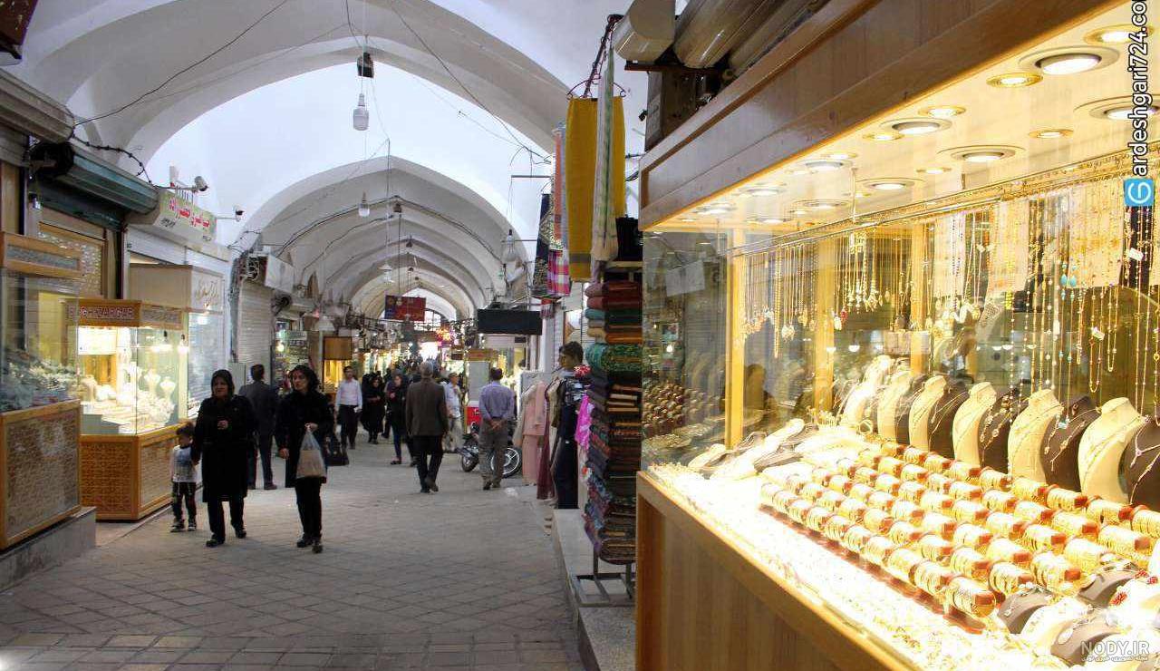 عکس سرویس طلای یزد عکس سرویس طلای یزد