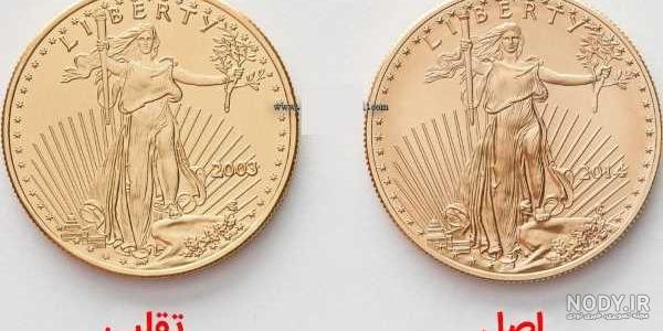 عکس طلا دخترانه