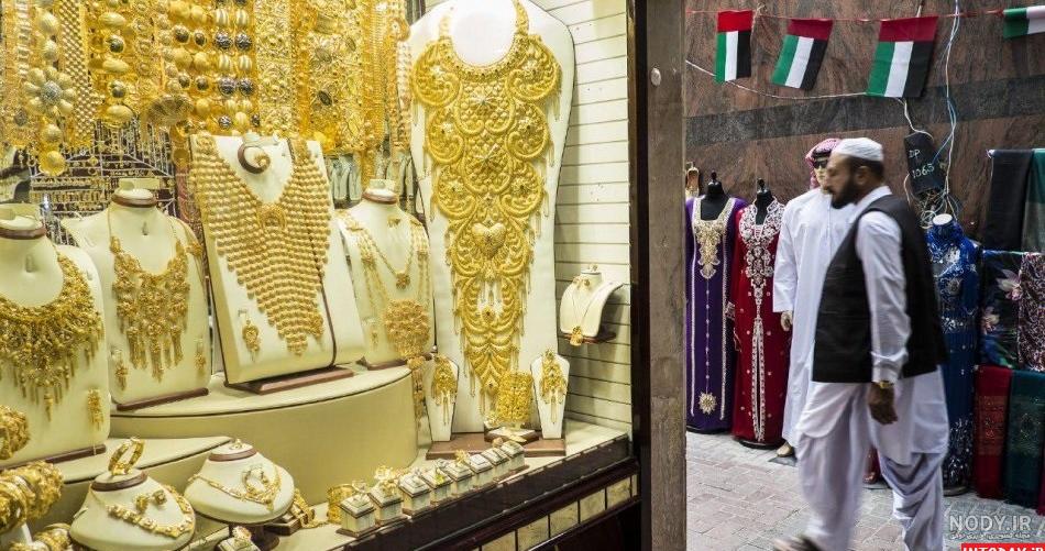 عکس طلا فروشی های دبی