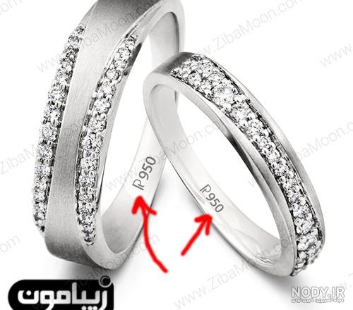 عکس طلا پلاتین عکس طلا پلاتین