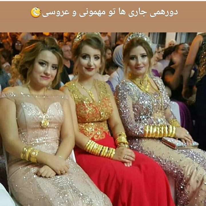 عکس طلای عروس کردی عکس طلای عروس کردی
