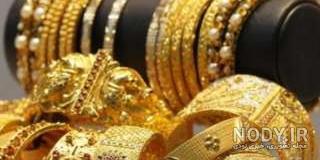 عکس طلای یزدی عکس طلای یزدی