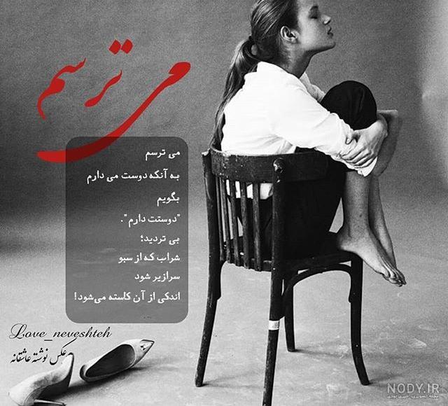 عکس مادر و فرزند با حجاب عکس مادر و فرزند با حجاب
