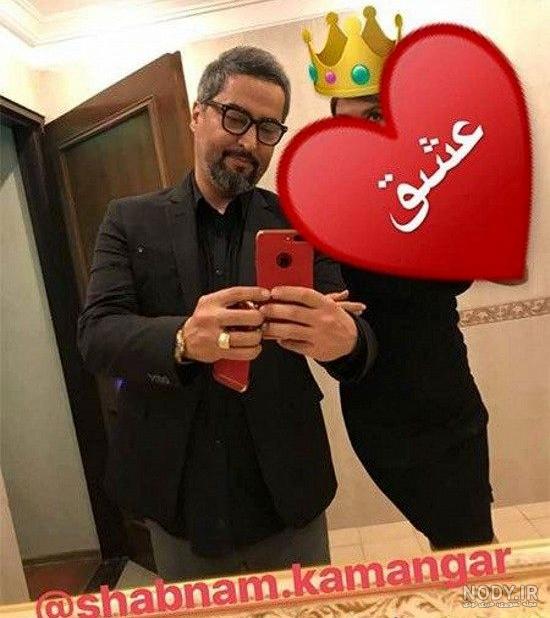 عکس همسر اول میناوند عکس همسر اول میناوند