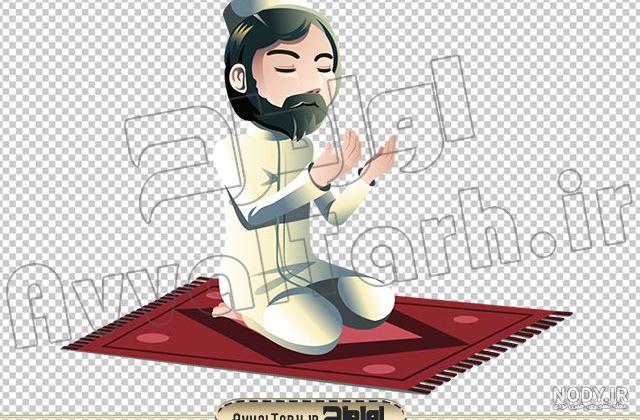 عکس پسر بچه در حال نماز عکس پسر بچه در حال نماز