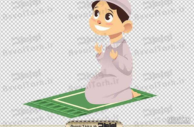 عکس پسر در حال نماز عکس پسر در حال نماز