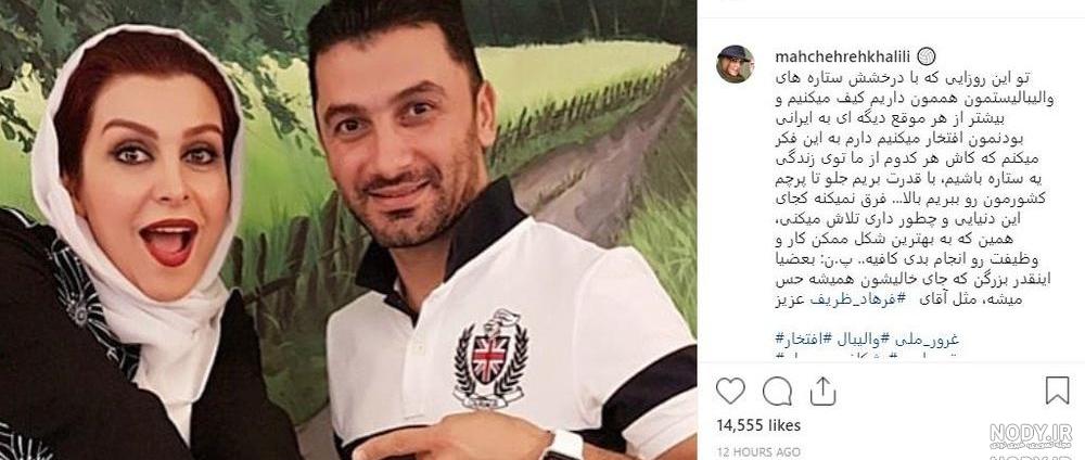 عکس پسر فرهاد ظریف عکس پسر فرهاد ظریف