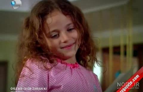 عکسهای دنیز در روزی روزگاری