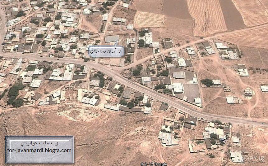 فلارد کجاست