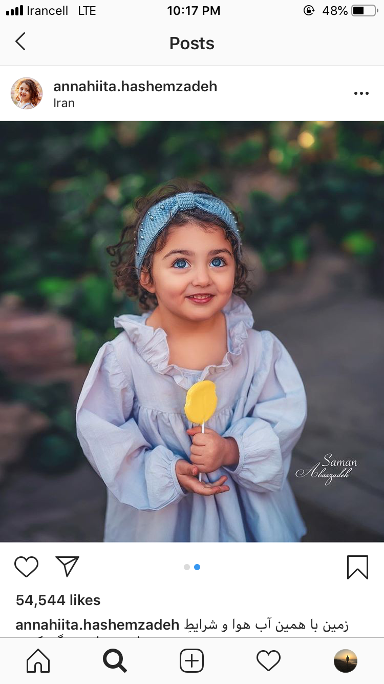 فیلم جدید نسلیهان آتاگول فیلم جدید نسلیهان آتاگول