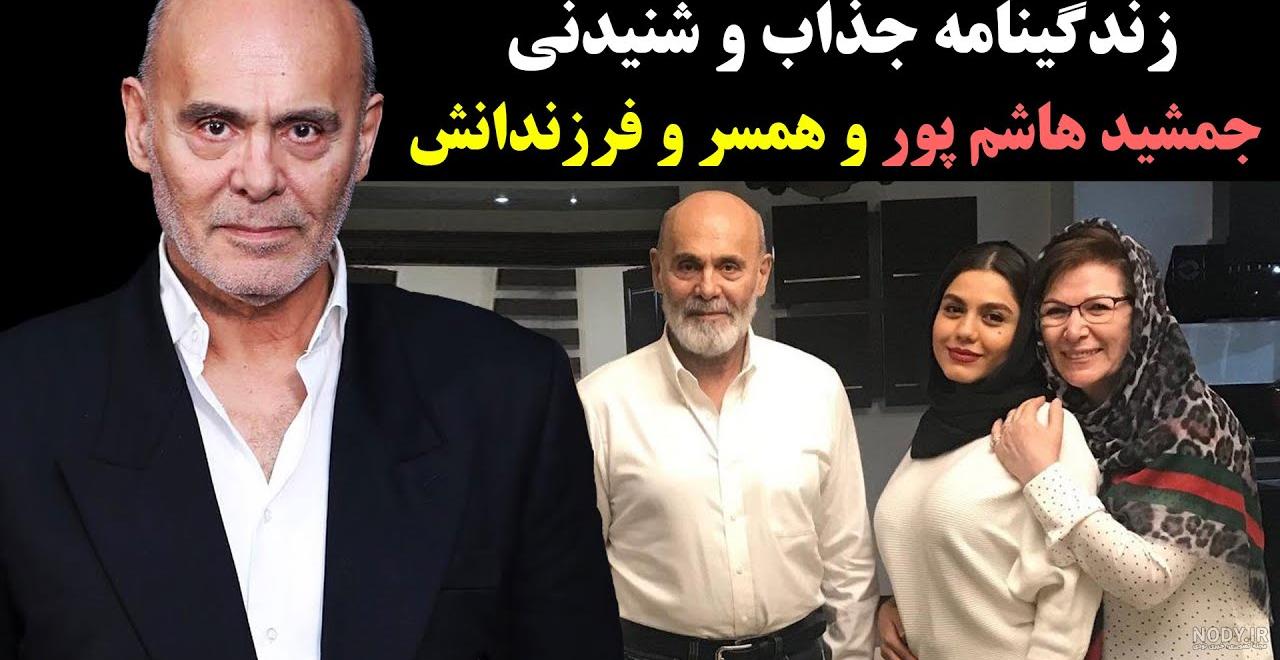 فیلم جمشید هاشم پور عقرب