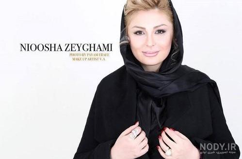 فیلم زایمان نیوشا ضیغمی فیلم زایمان نیوشا ضیغمی
