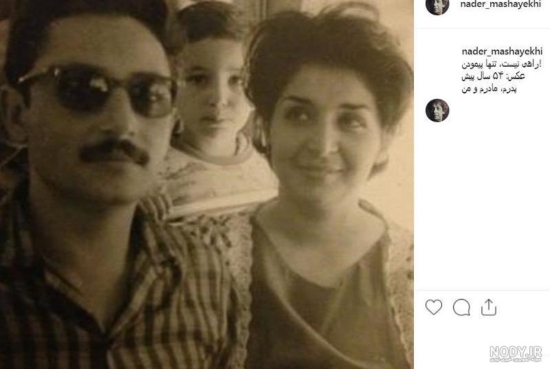 فیلمهای جمشید مشایخی