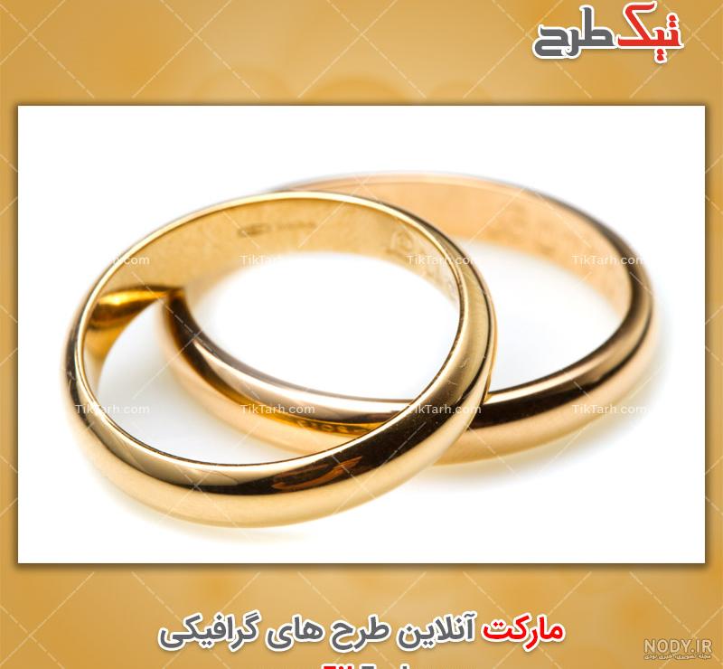 قیمت حلقه ازدواج ساده