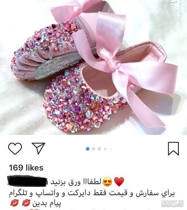 قیمت پلاک طلا اسم فاطمه