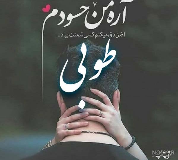 متن تبریک تولد متن تبریک تولد