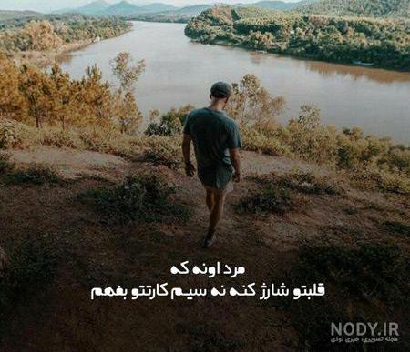 متن دلخوری از خواهر متن دلخوری از خواهر