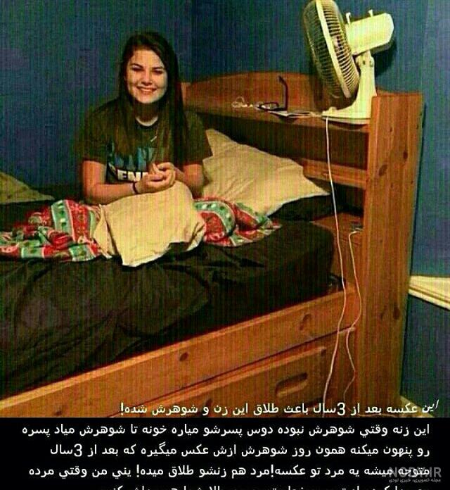 متن غمگین طلاق متن غمگین طلاق
