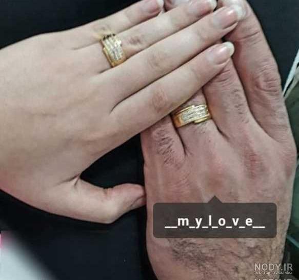 مدل حلقه ازدواج 2020