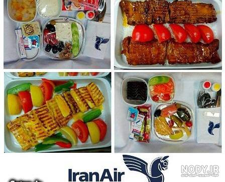 مراحل سوار شدن به هواپیما در فرودگاه مهراباد مراحل سوار شدن به هواپیما در فرودگاه مهراباد