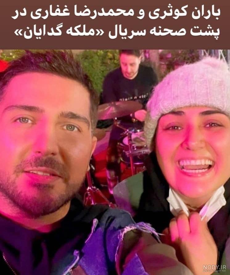 موسیقی محمد رضا غفاری