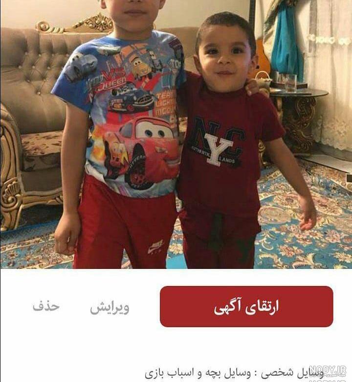 نسلیهان اتاگول باردار است نسلیهان اتاگول باردار است