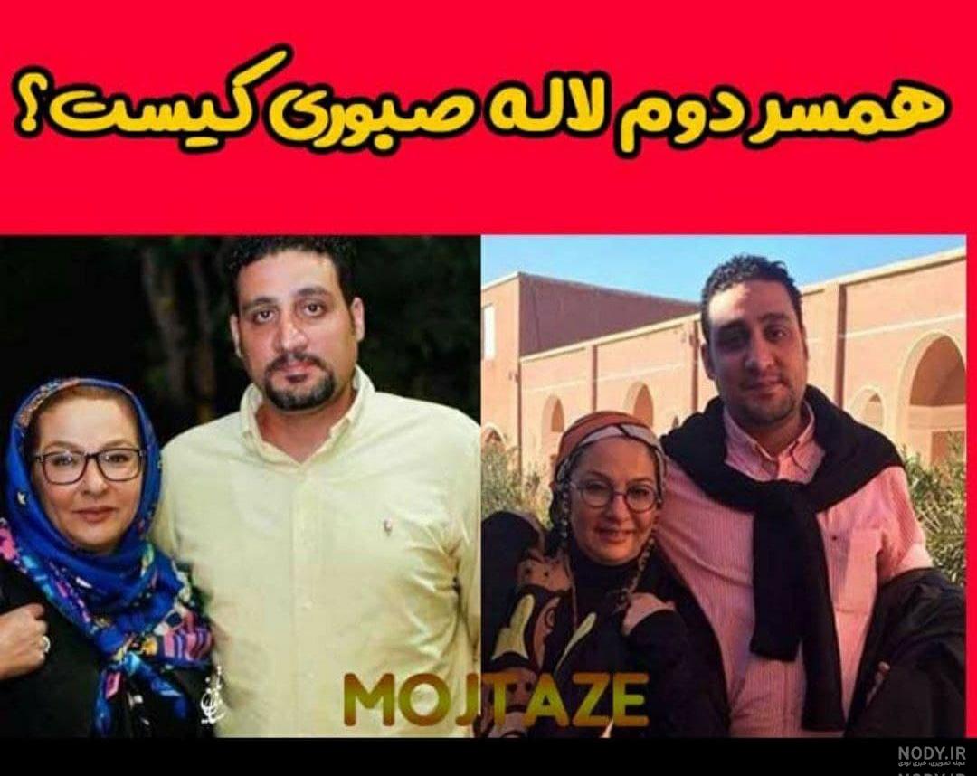 پویا قاسمی همسر لاله صبوری پویا قاسمی همسر لاله صبوری
